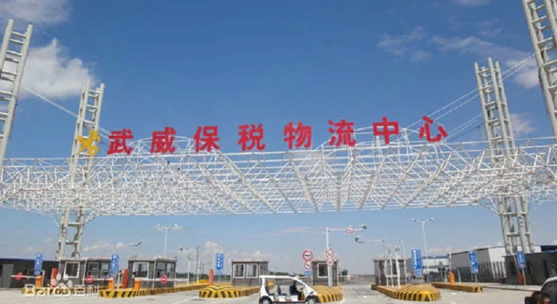 перевозки из Китая в Европу